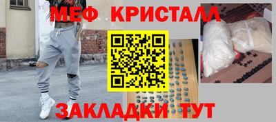 дурь Пенза