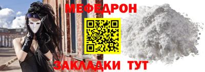 дурь Пенза