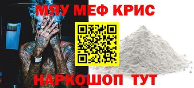 дурь Пенза