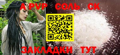 мефедрон VHQ Первоуральск