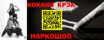 дурь Пенза
