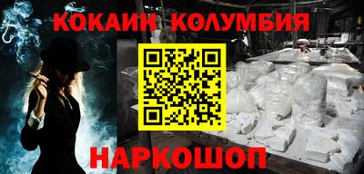 дурь Пенза