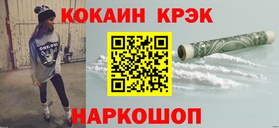 дурь Пенза