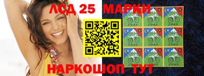 мефедрон VHQ Первоуральск