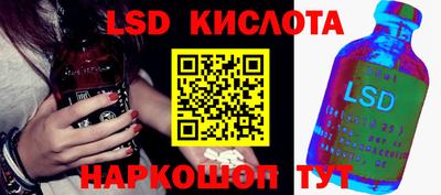 дурь Пенза