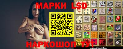 дурь Пенза