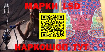 мефедрон Партизанск
