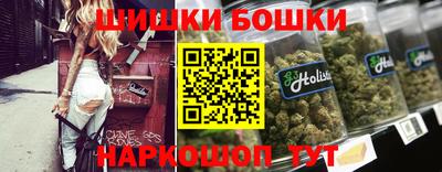 дурь Пенза