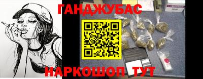 кокаин VHQ Пыть-Ях