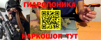 мефедрон VHQ Первоуральск