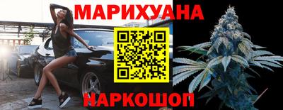 мефедрон VHQ Первоуральск