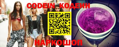 мефедрон VHQ Первоуральск