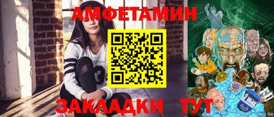 мефедрон VHQ Первоуральск