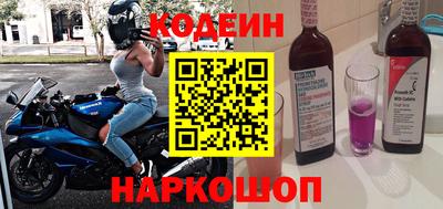 альфа пвп VHQ Пугачёв