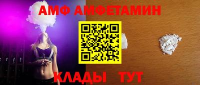 дурь Пенза