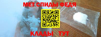 дурь Пенза