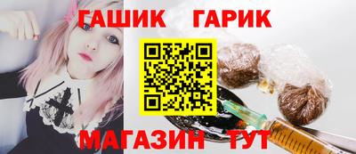 мефедрон VHQ Первоуральск