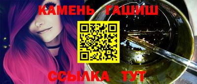 мефедрон VHQ Первоуральск