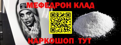 дурь Пенза
